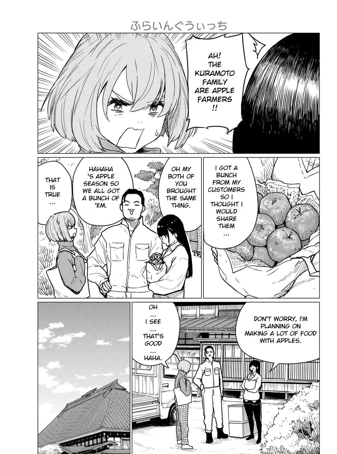 Flying Witch Chapter 84 page 9 - 