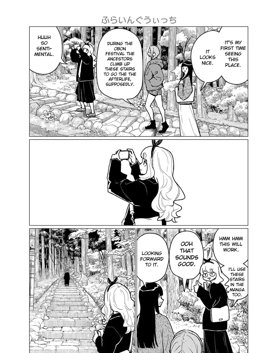 Flying Witch Chapter 85 page 13 - 