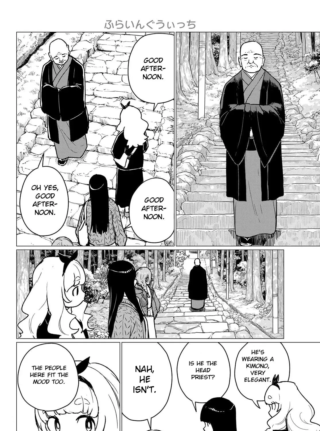 Flying Witch Chapter 85 page 15 - 