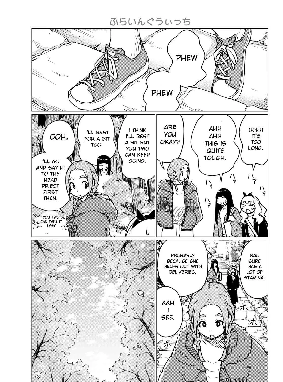 Flying Witch Chapter 85 page 17 - 