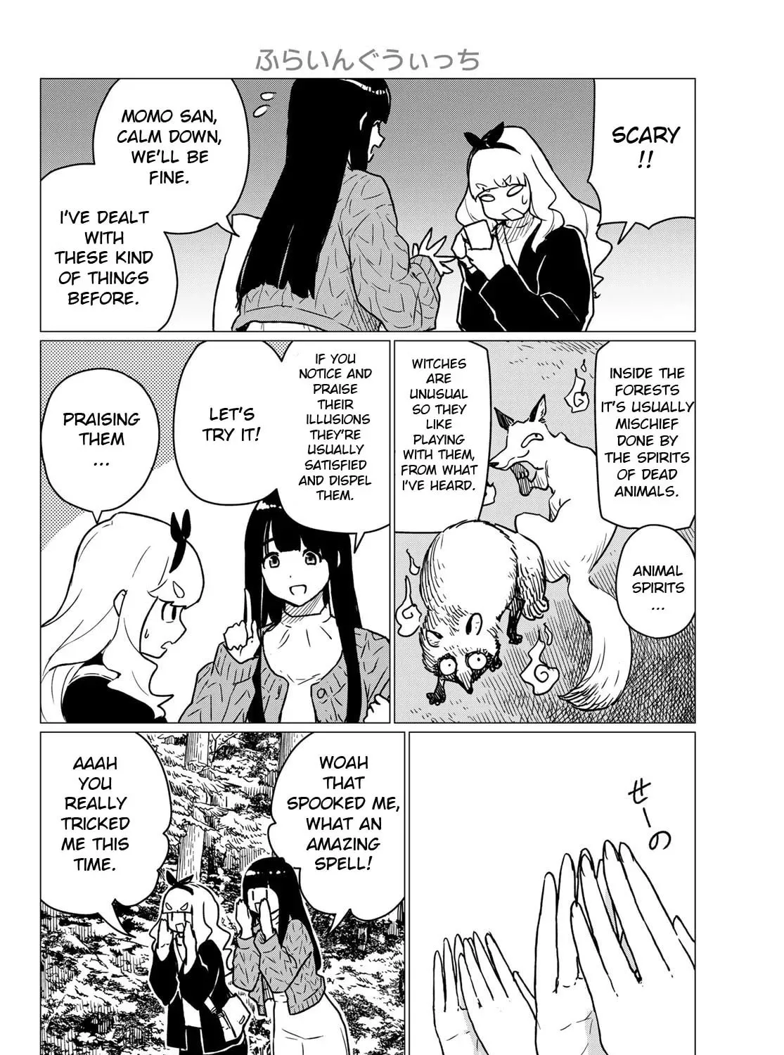 Flying Witch Chapter 85 page 27 - 