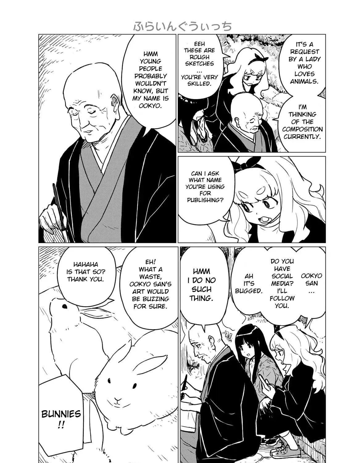 Flying Witch Chapter 85 page 41 - 