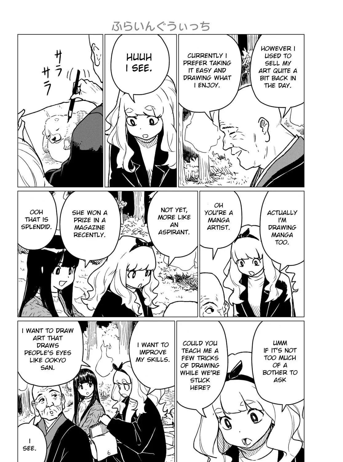Flying Witch Chapter 85 page 43 - 
