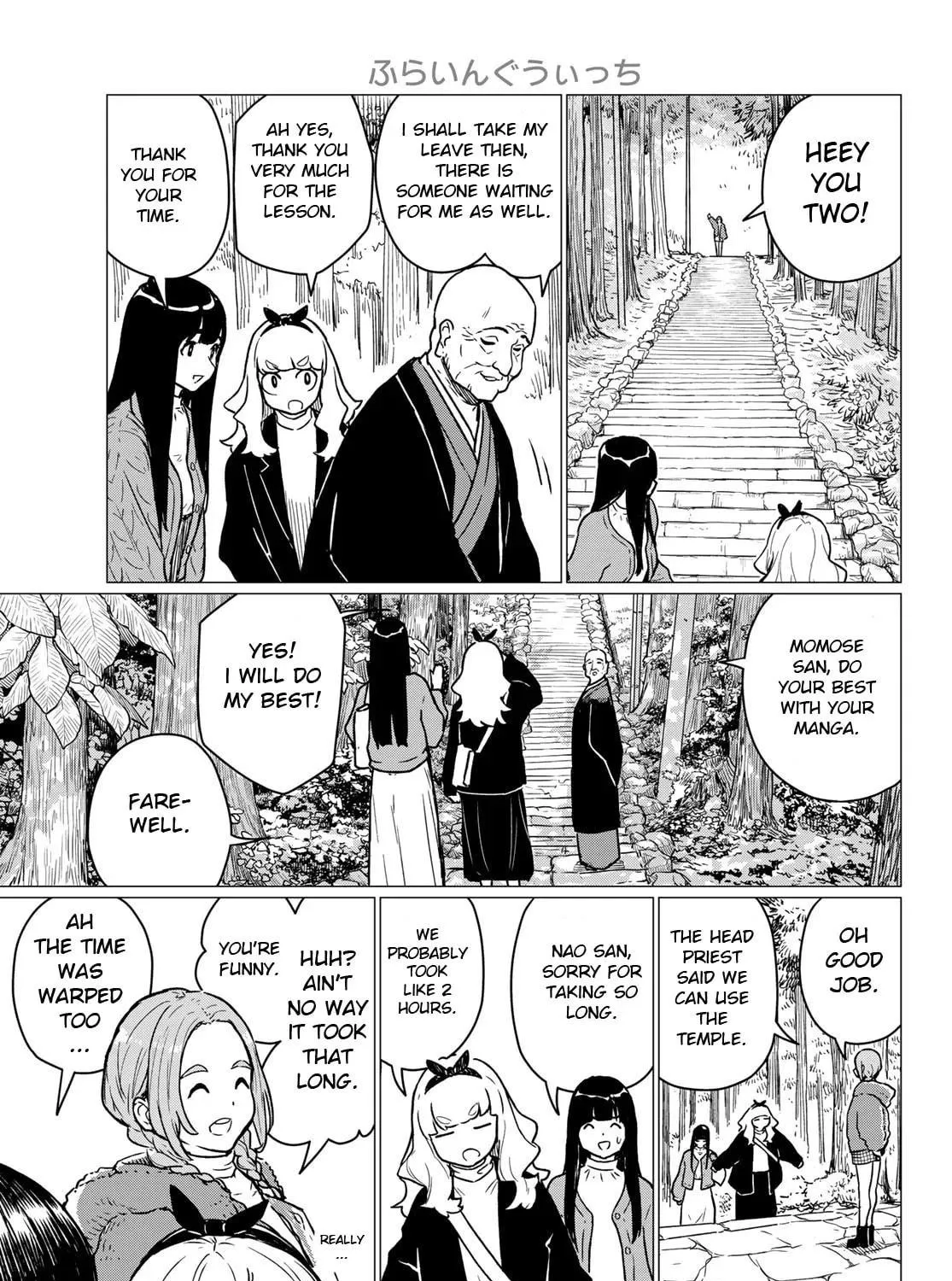 Flying Witch Chapter 85 page 49 - 