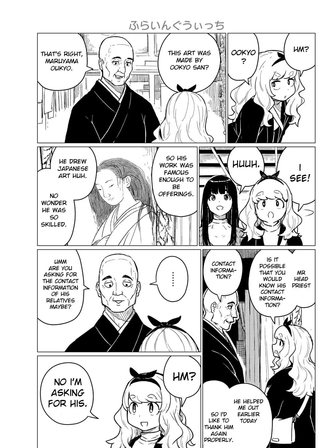 Flying Witch Chapter 85 page 57 - 