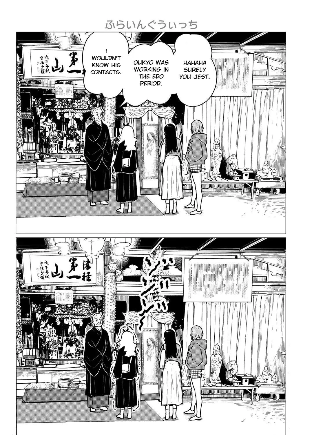 Flying Witch Chapter 85 page 59 - 