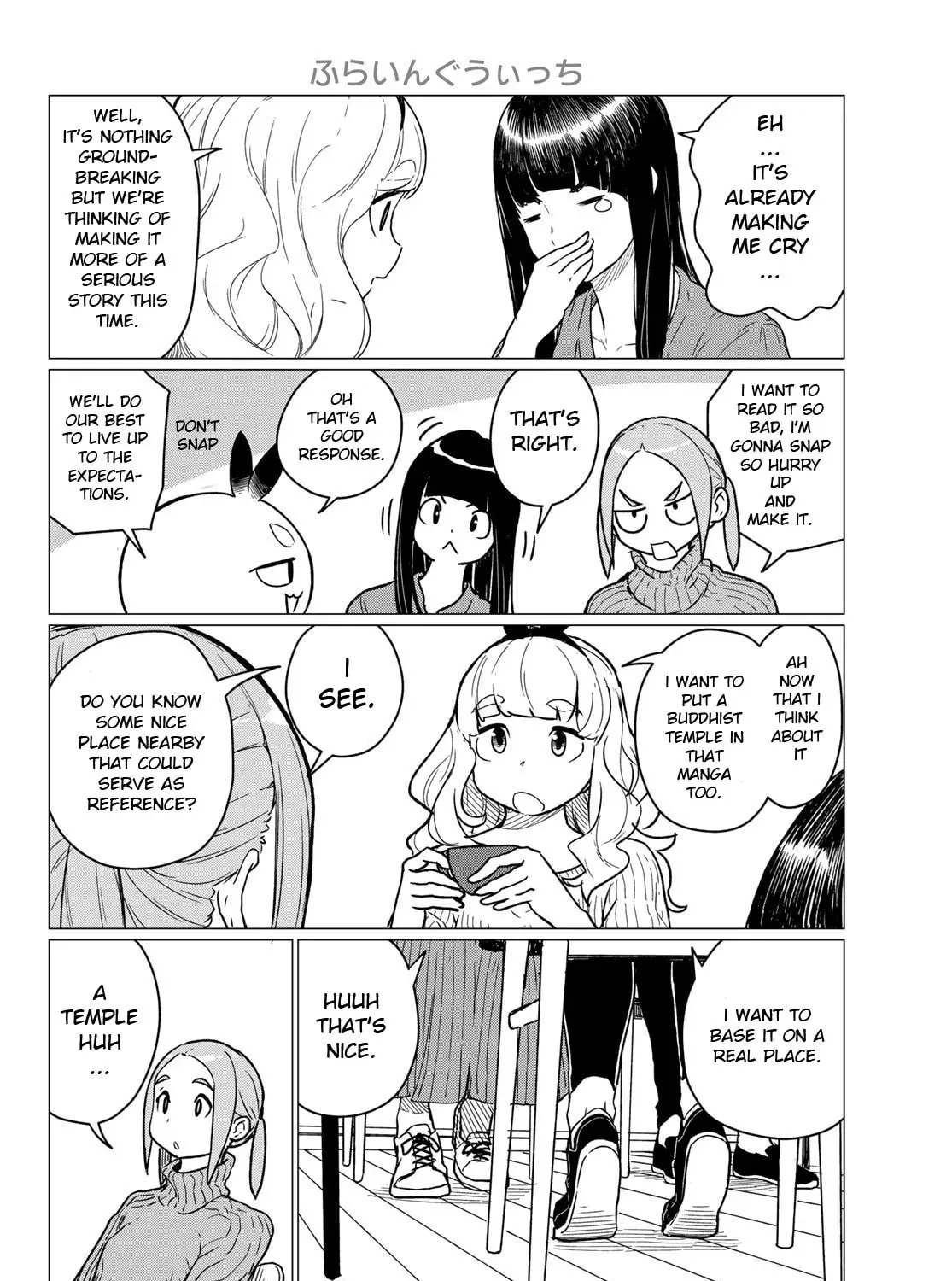 Flying Witch Chapter 85 page 7 - 