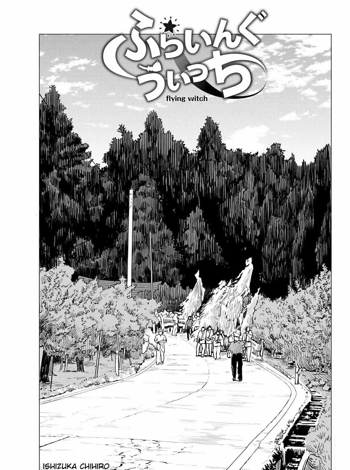 Flying Witch Chapter 86 page 1 - 
