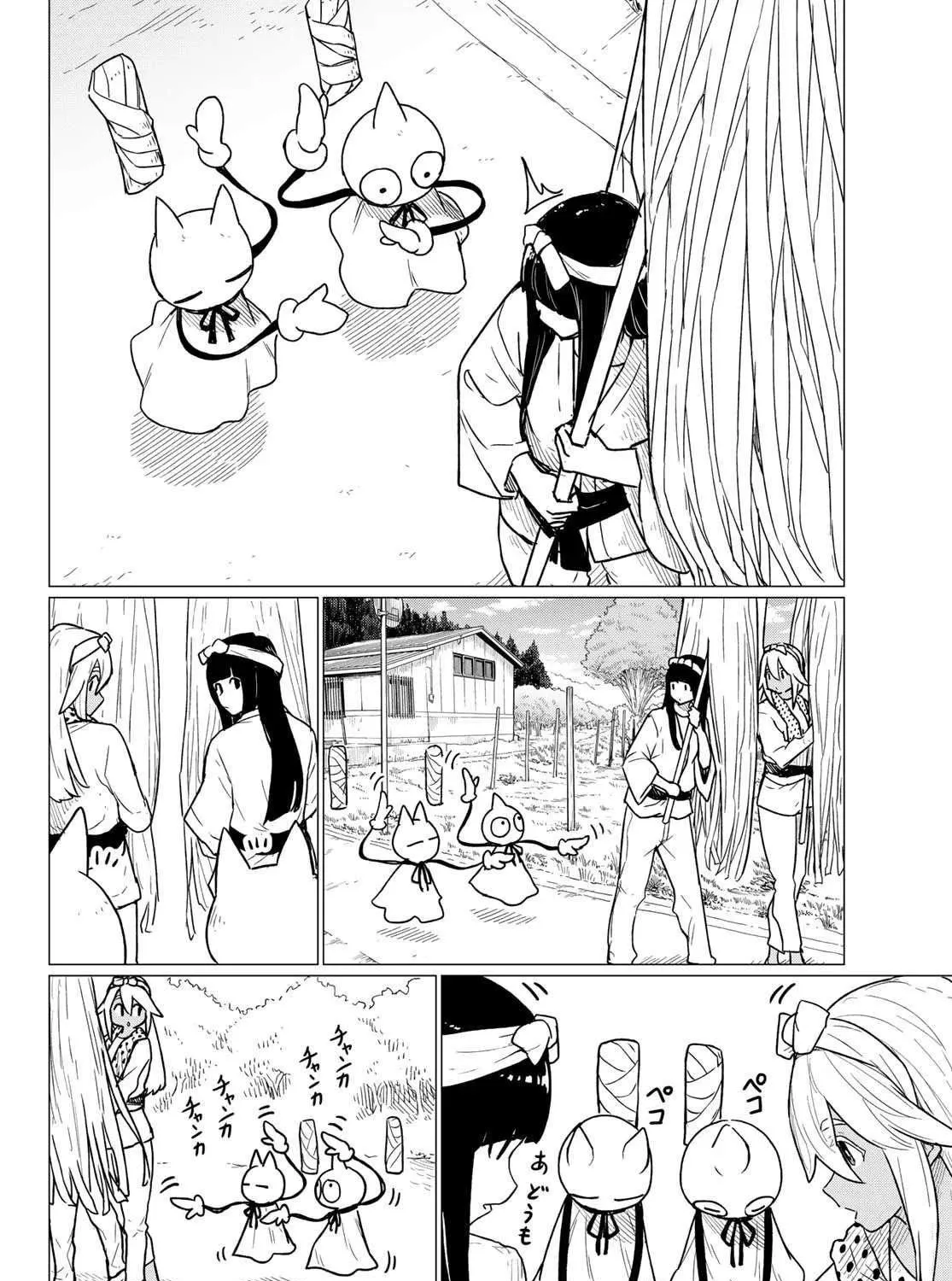 Flying Witch Chapter 86 page 11 - 