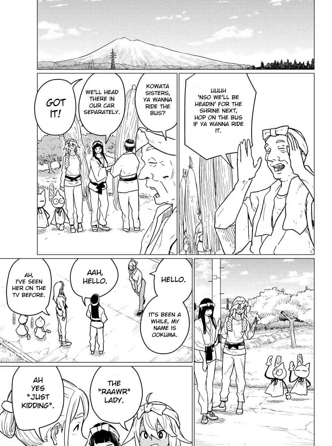 Flying Witch Chapter 86 page 17 - 