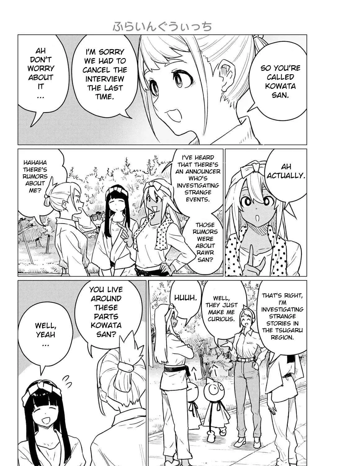 Flying Witch Chapter 86 page 19 - 