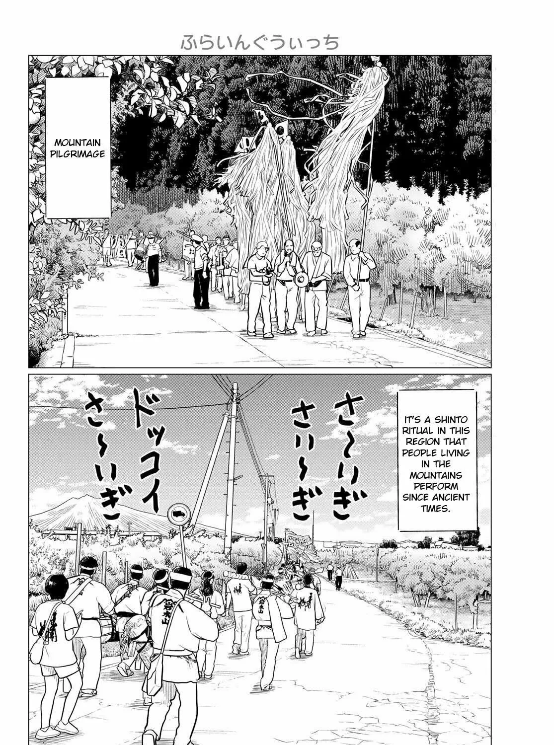 Flying Witch Chapter 86 page 3 - 