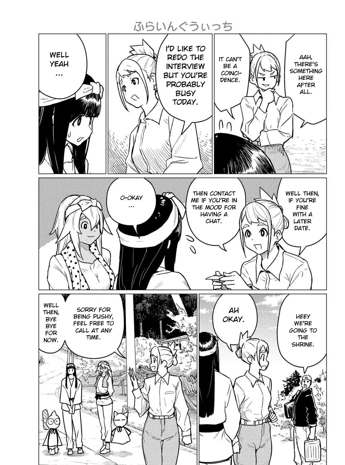 Flying Witch Chapter 86 page 21 - 