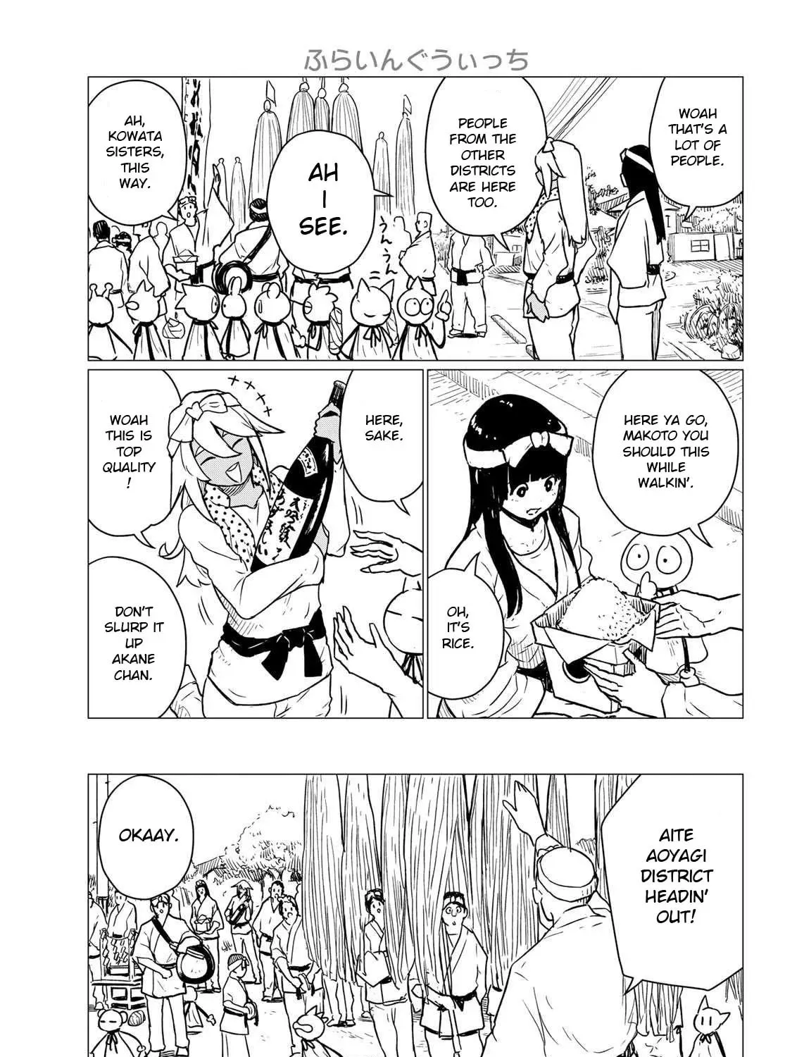 Flying Witch Chapter 86 page 33 - 