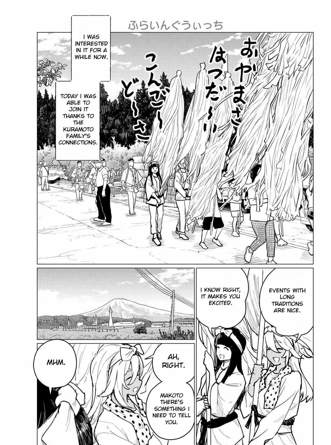 Flying Witch Chapter 86 page 5 - 