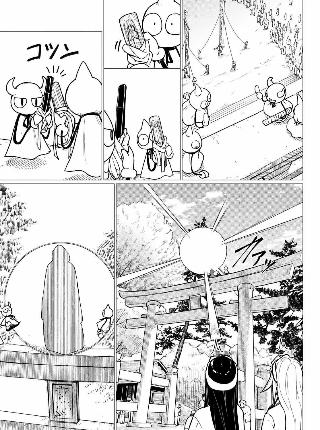 Flying Witch Chapter 86 page 41 - 