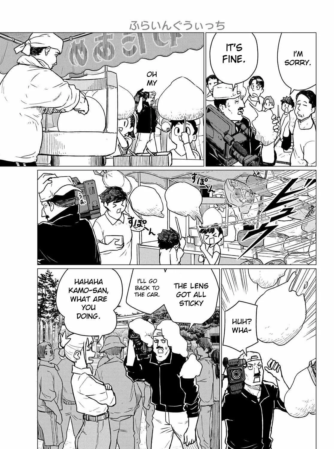 Flying Witch Chapter 86 page 49 - 