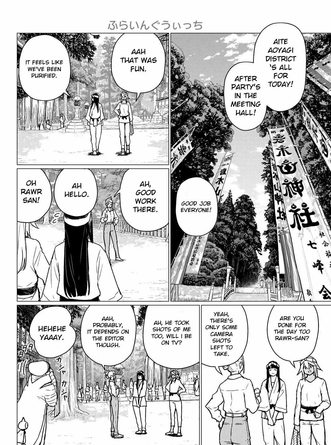 Flying Witch Chapter 86 page 55 - 