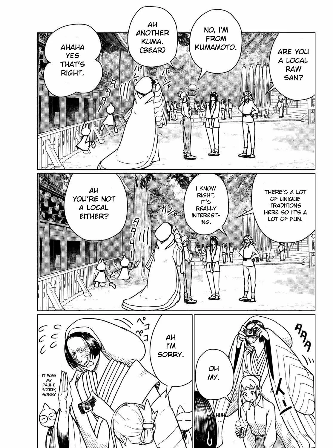 Flying Witch Chapter 86 page 57 - 