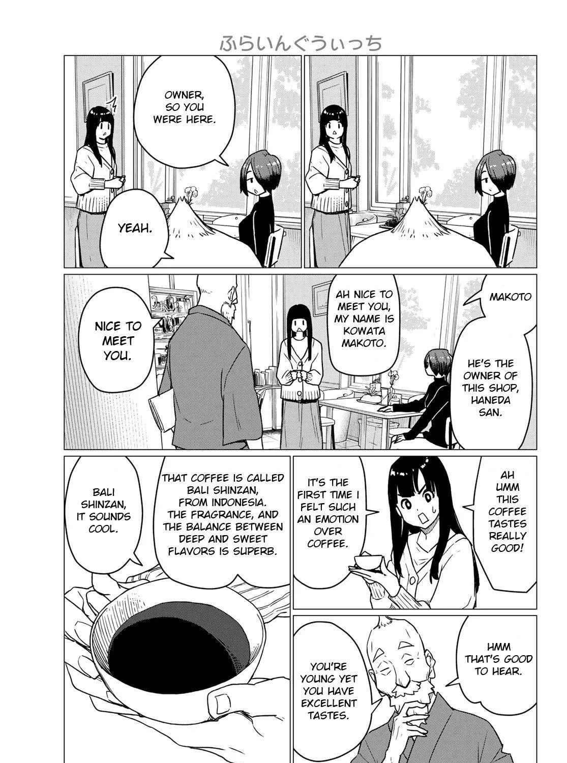 Flying Witch Chapter 87 page 13 - 