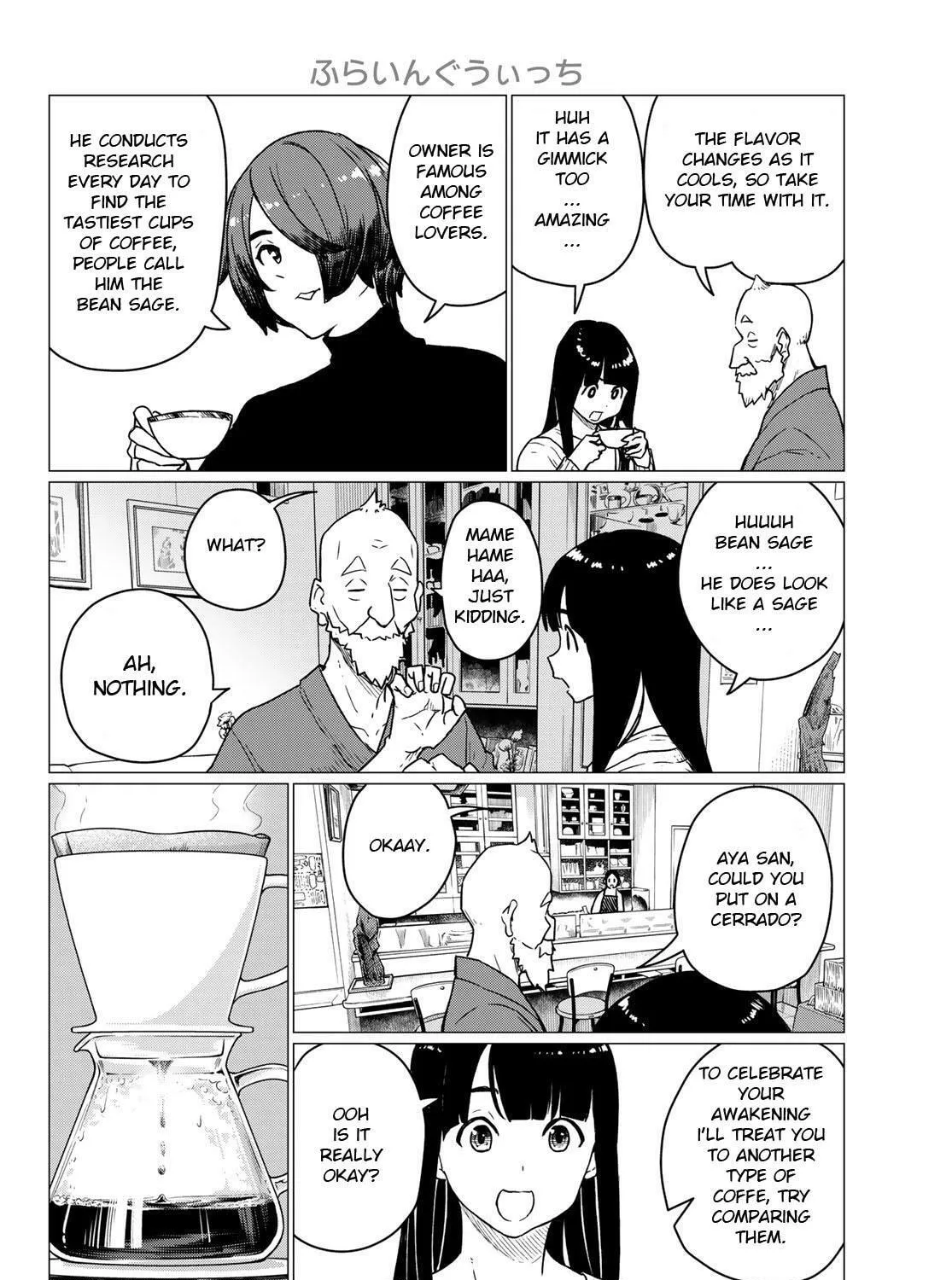 Flying Witch Chapter 87 page 15 - 