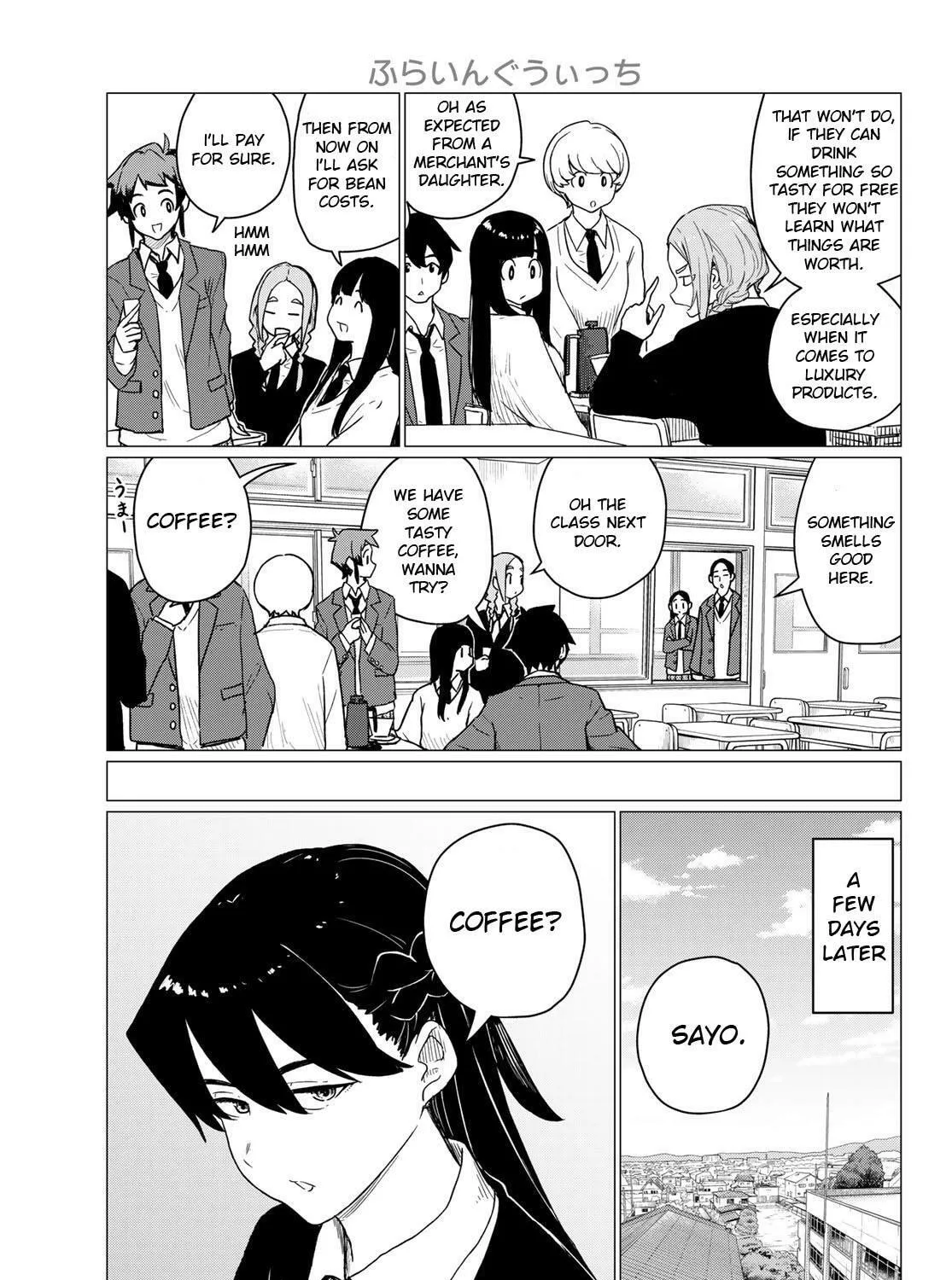Flying Witch Chapter 87 page 33 - 