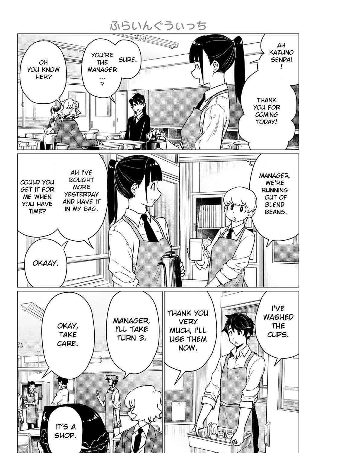 Flying Witch Chapter 87 page 39 - 