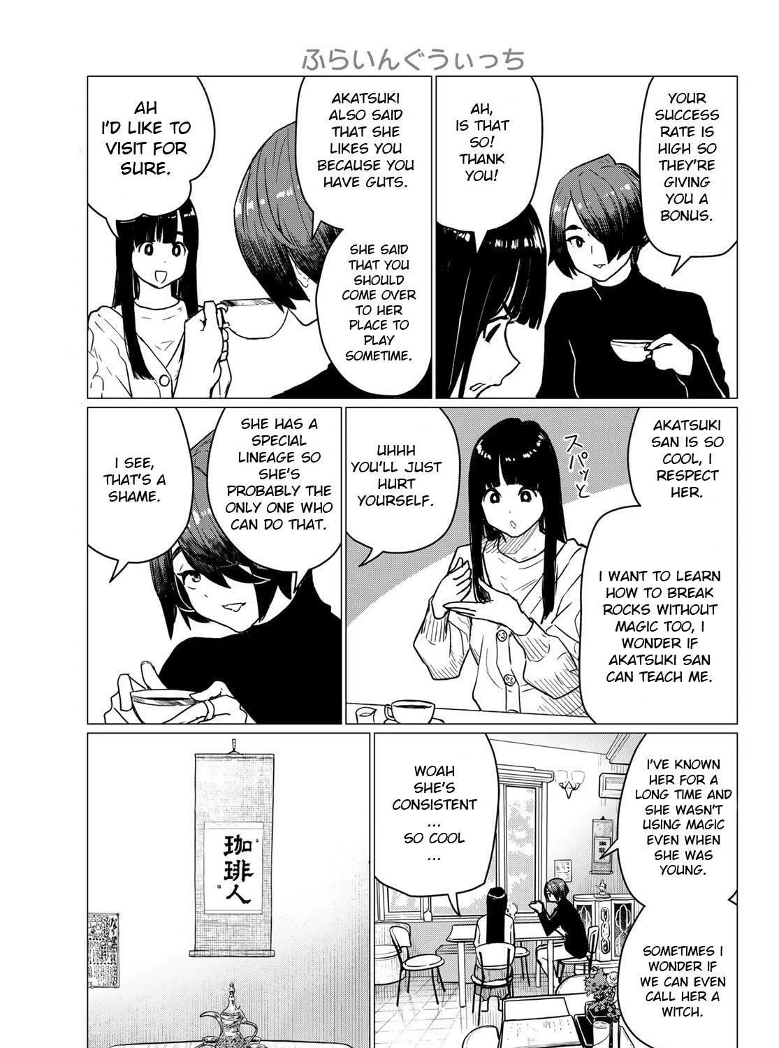 Flying Witch Chapter 87 page 5 - 