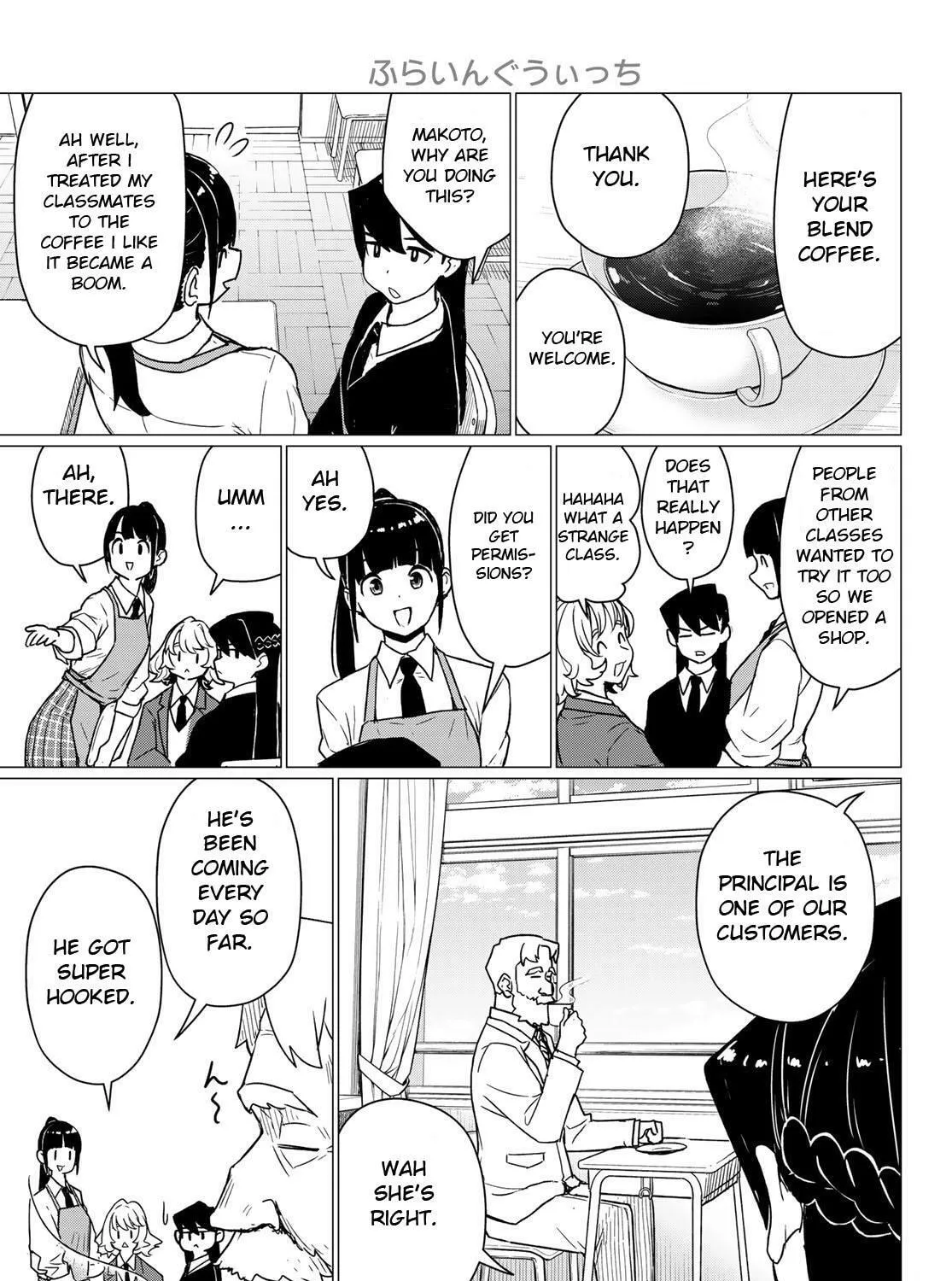 Flying Witch Chapter 87 page 41 - 