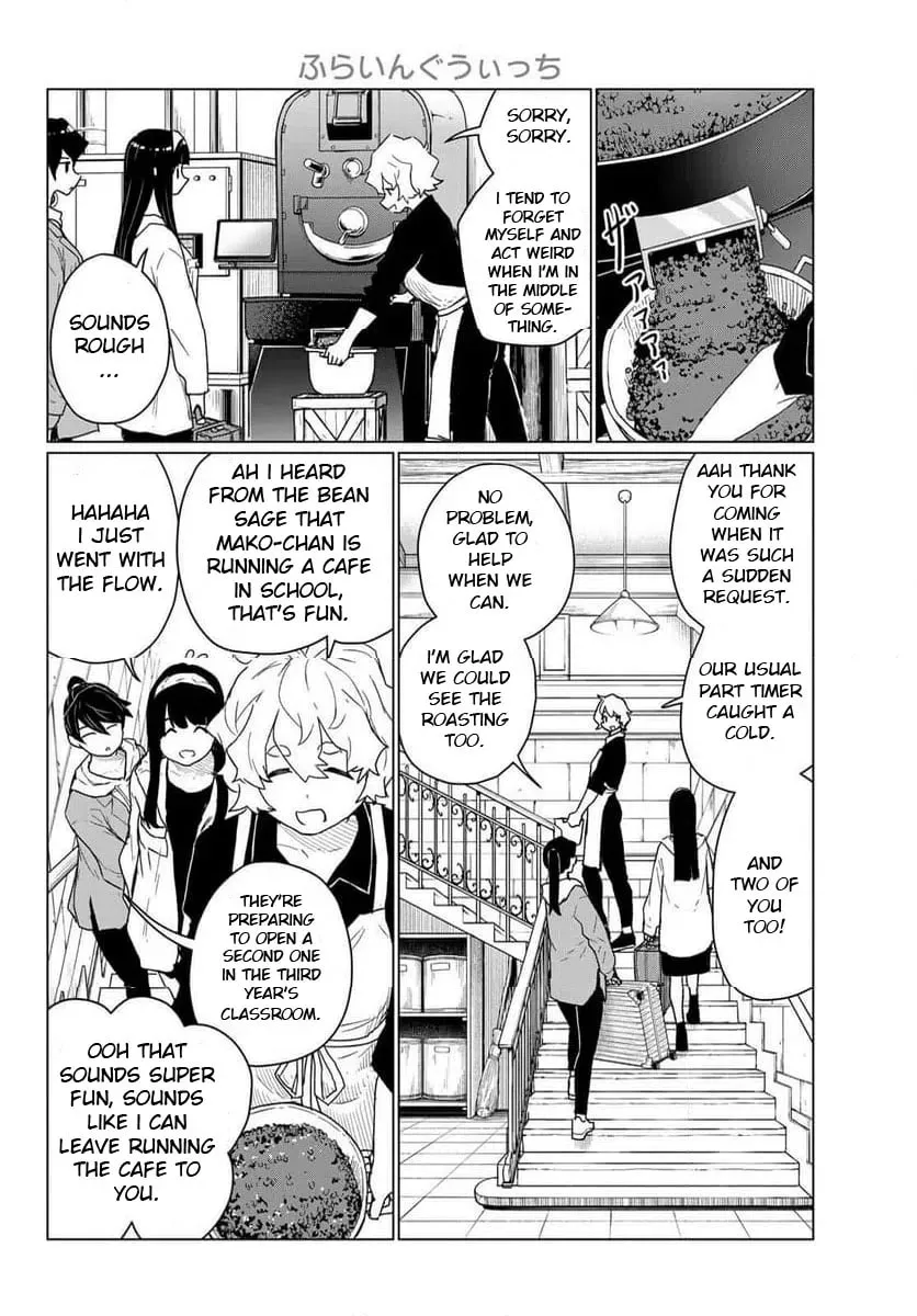Flying Witch Chapter 88 page 12 - 
