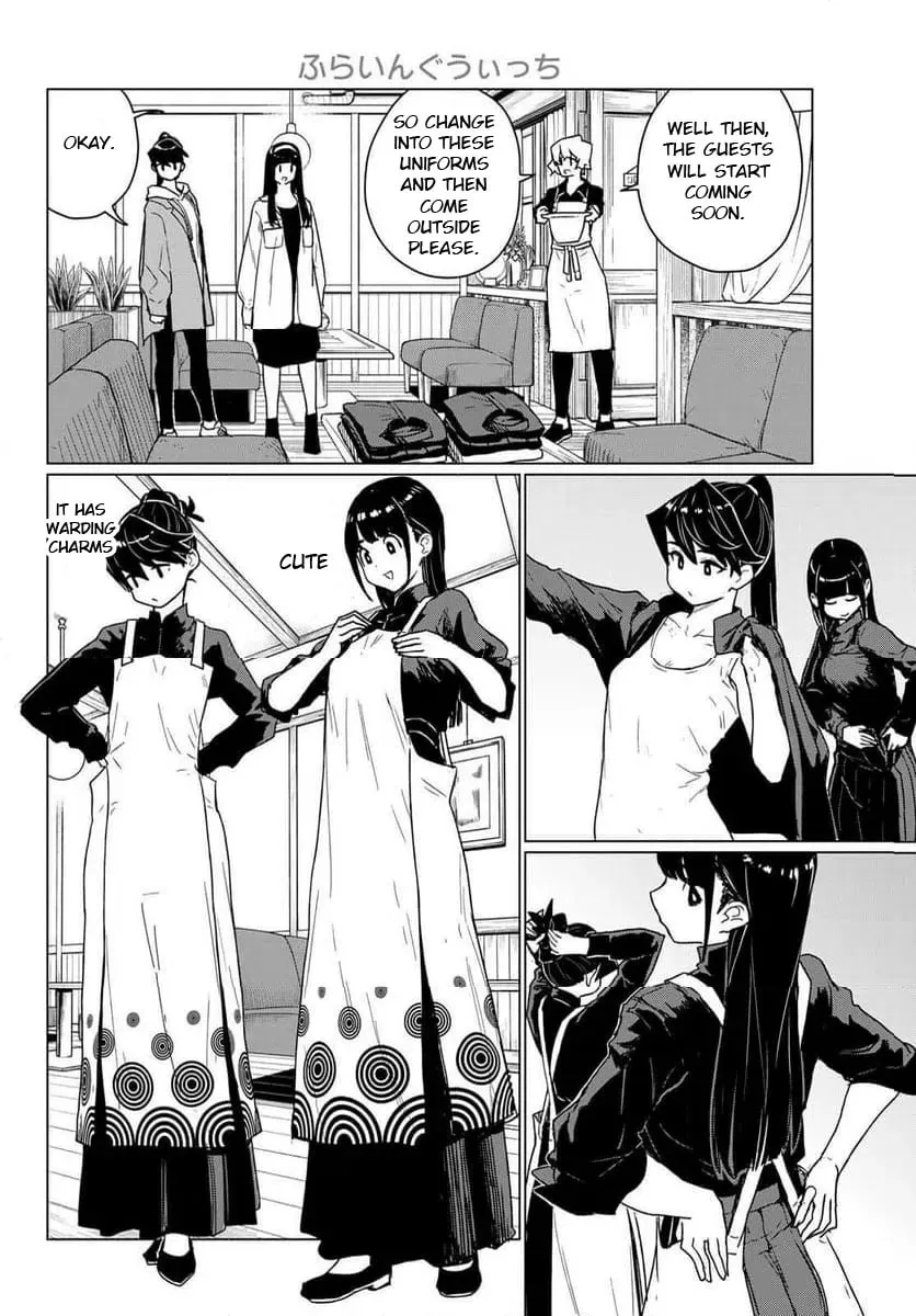 Flying Witch Chapter 88 page 14 - 