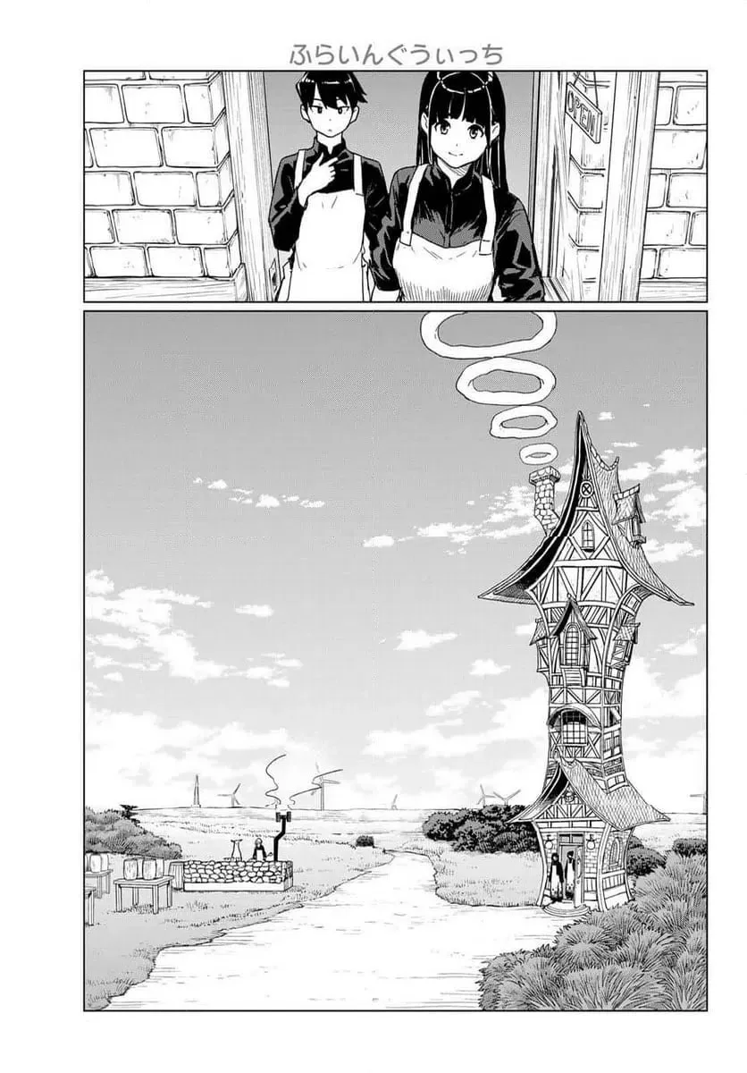 Flying Witch Chapter 88 page 15 - 