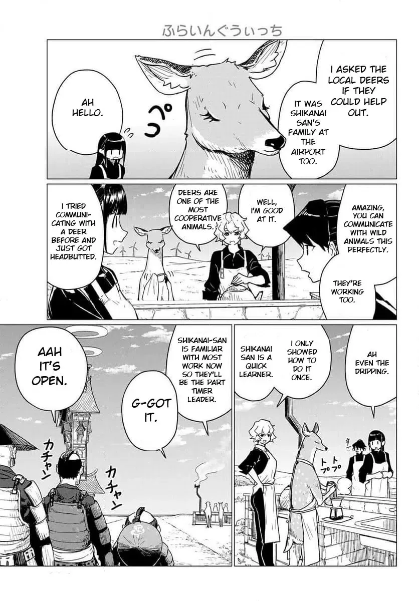 Flying Witch Chapter 88 page 17 - 
