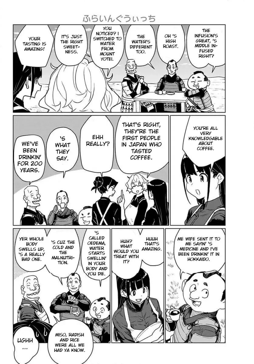 Flying Witch Chapter 88 page 22 - 