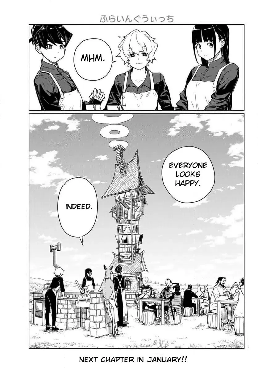 Flying Witch Chapter 88 page 27 - 