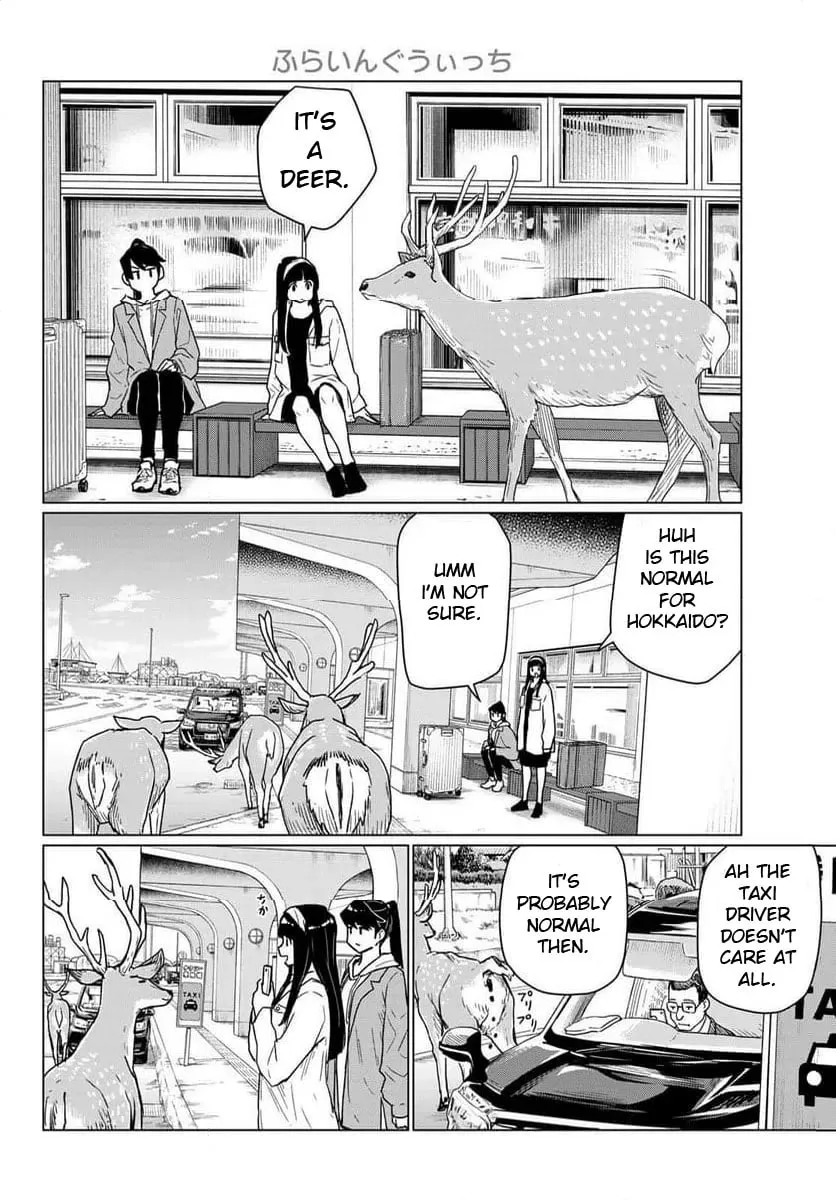 Flying Witch Chapter 88 page 6 - 