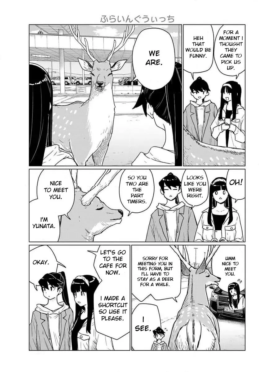 Flying Witch Chapter 88 page 7 - 