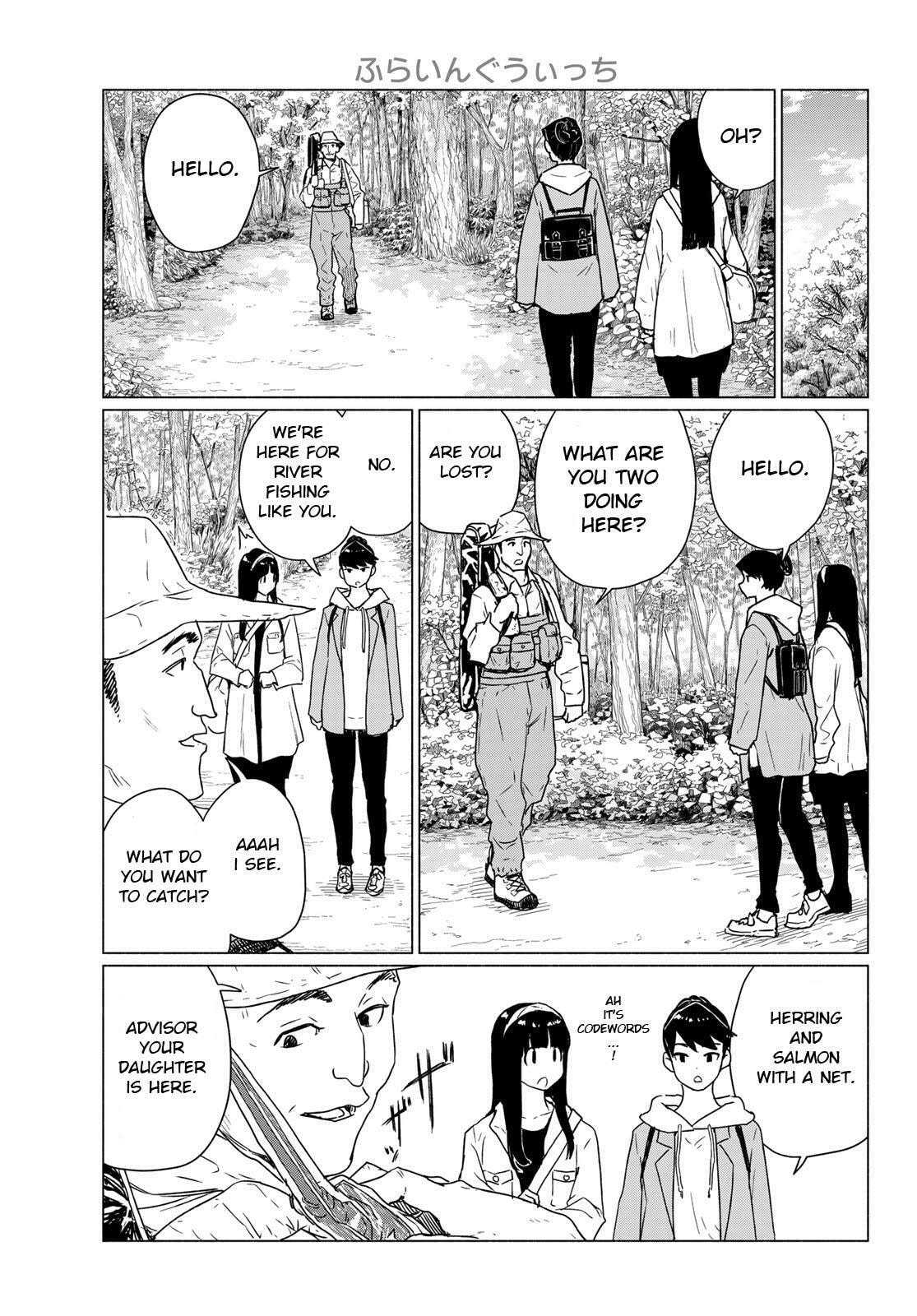 Flying Witch Chapter 89 page 3 - 