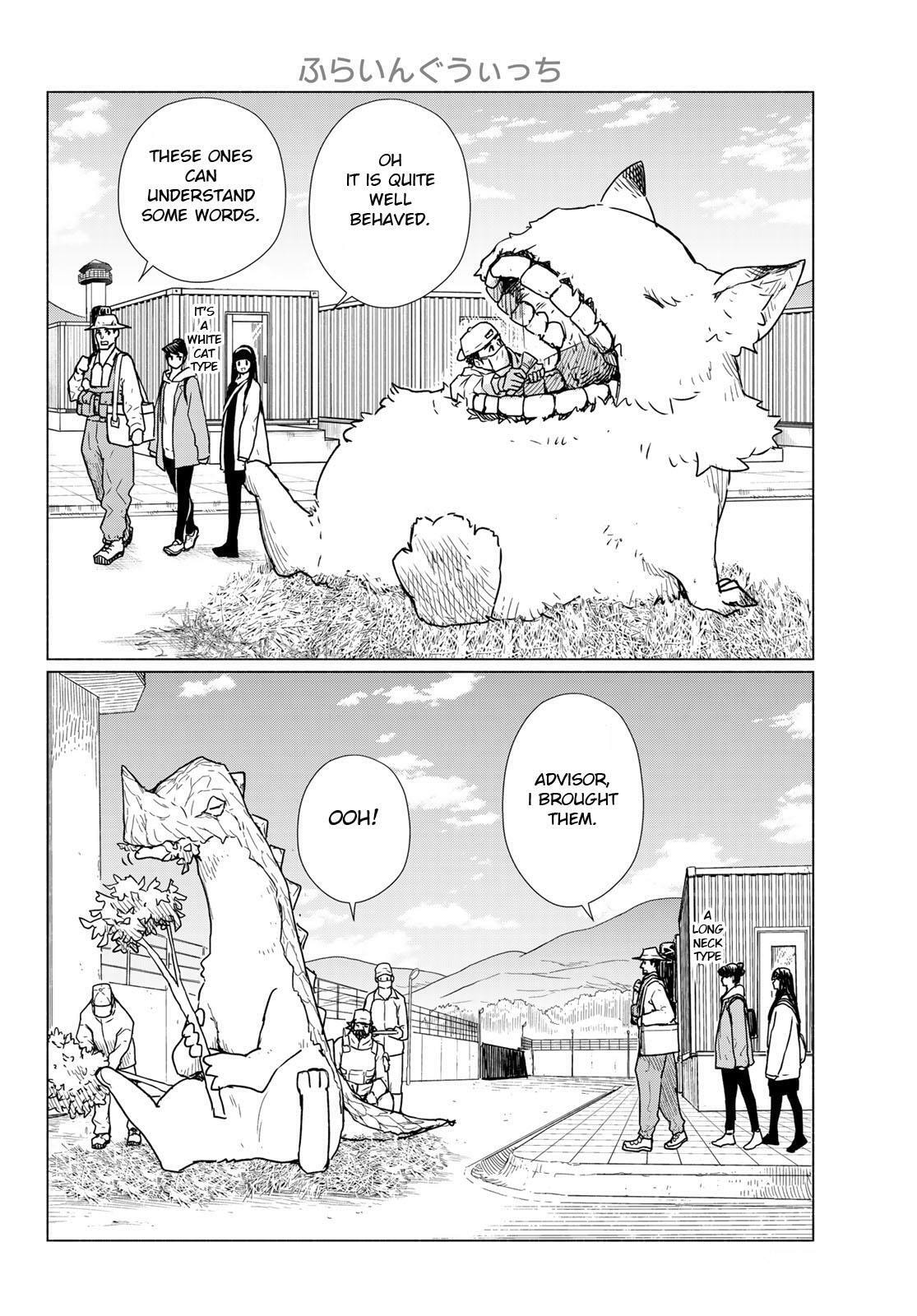 Flying Witch Chapter 89 page 6 - 