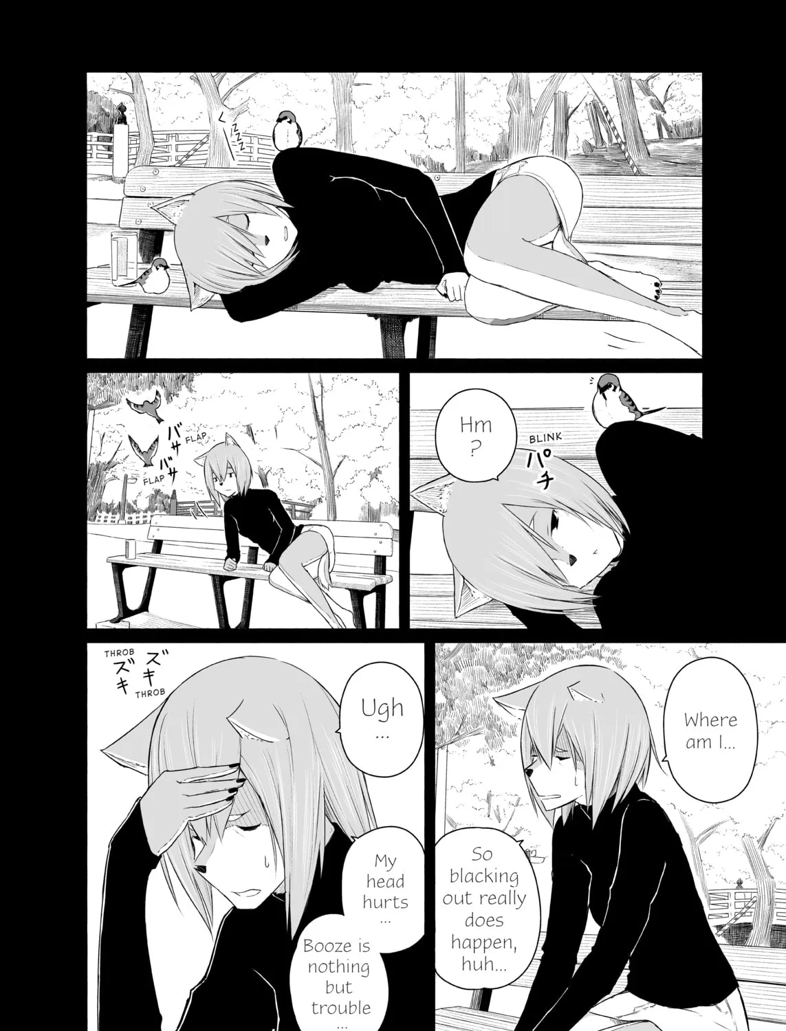 Flying Witch Chapter 9 page 7 - 