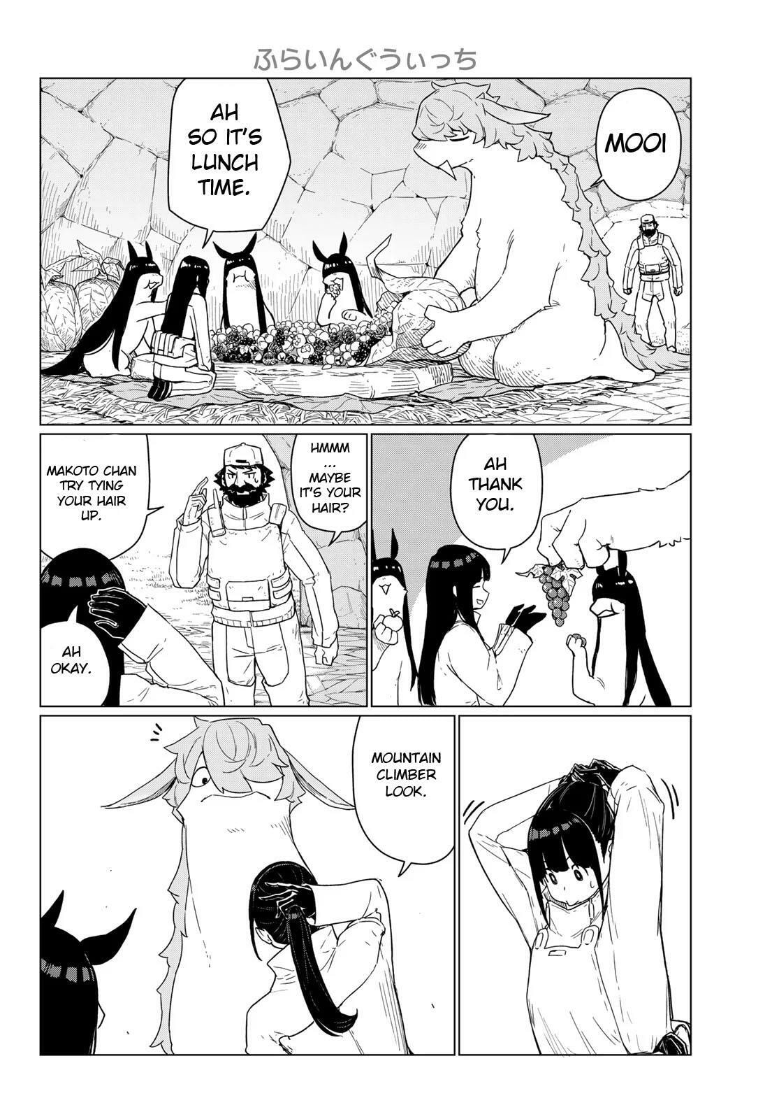 Flying Witch Chapter 90 page 12 - 