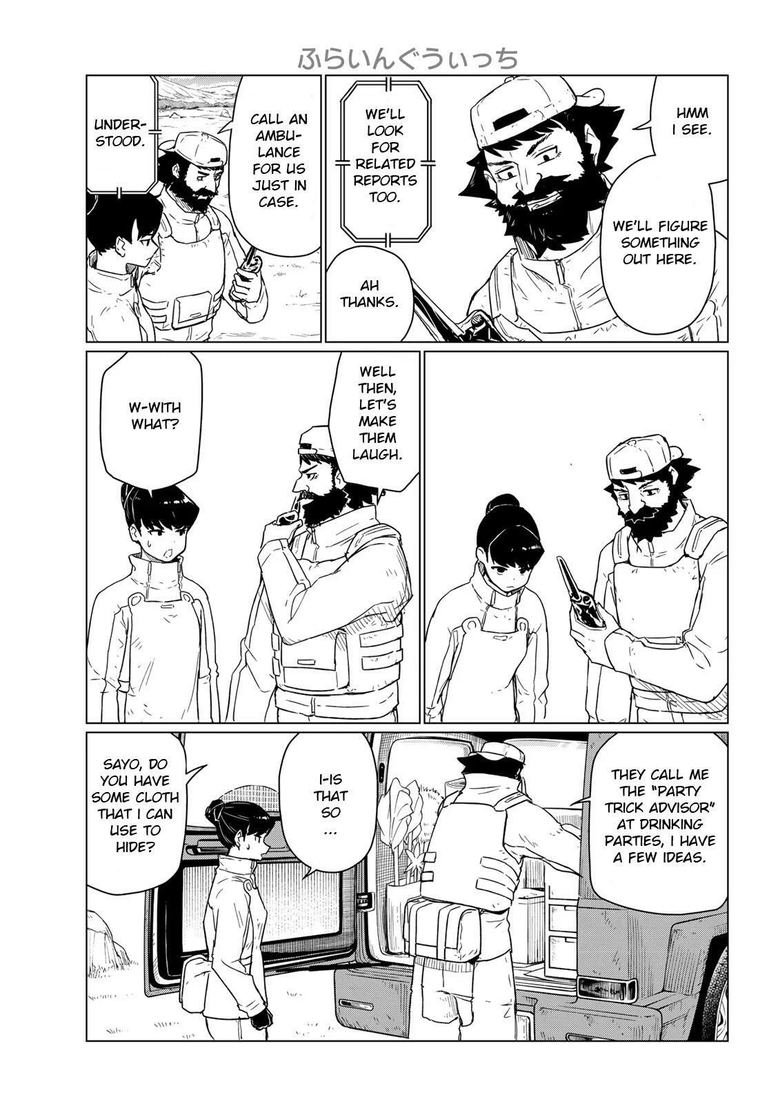 Flying Witch Chapter 90 page 17 - 