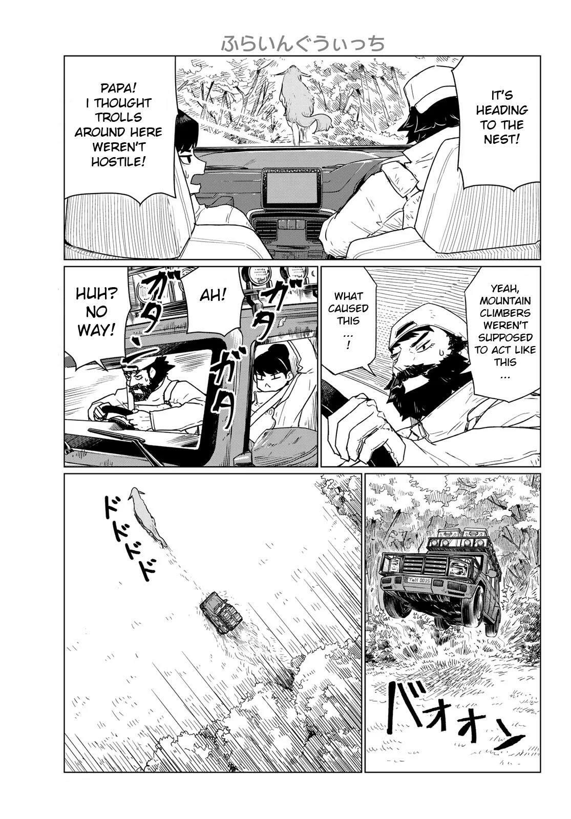 Flying Witch Chapter 90 page 3 - 