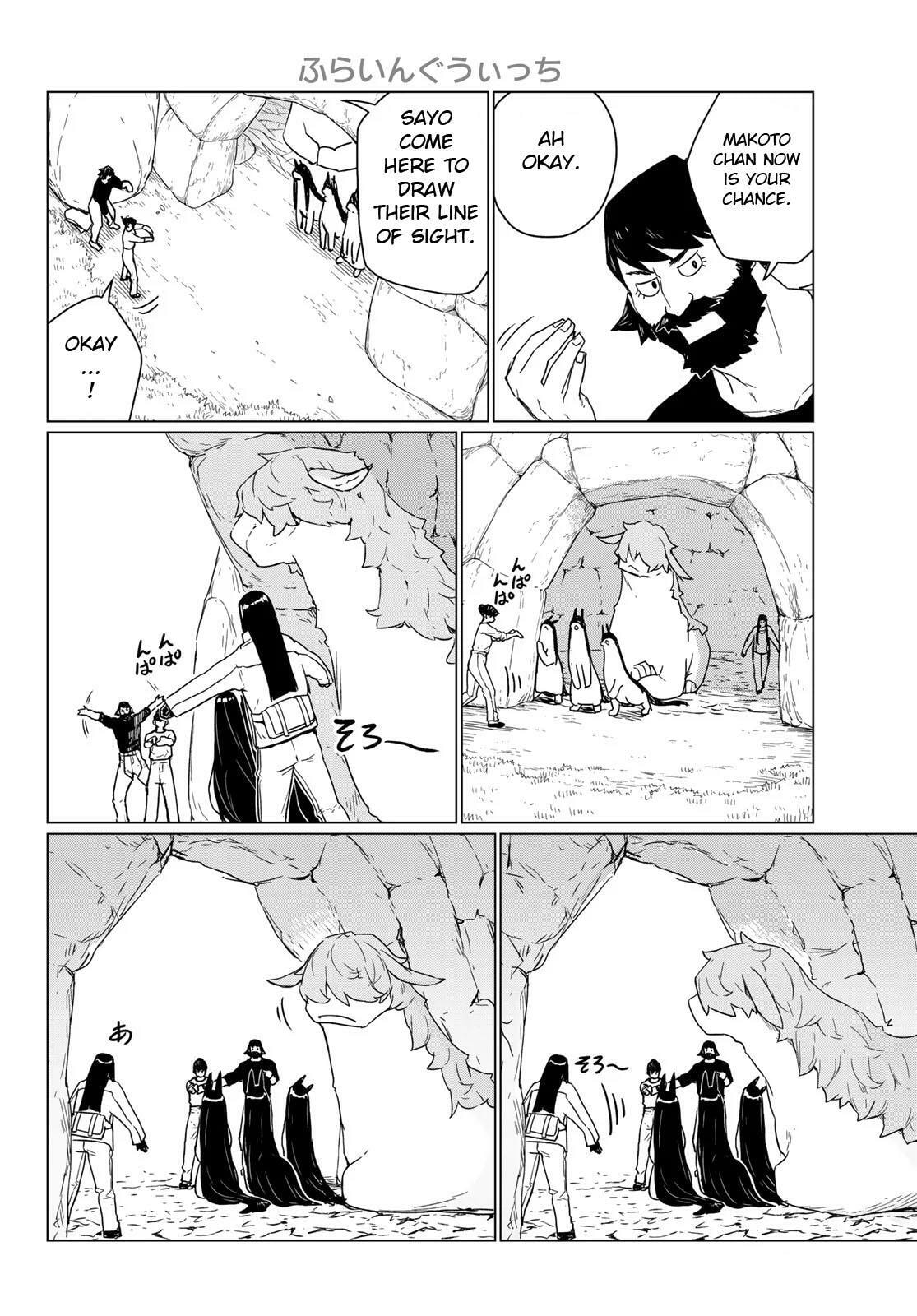 Flying Witch Chapter 90 page 22 - 