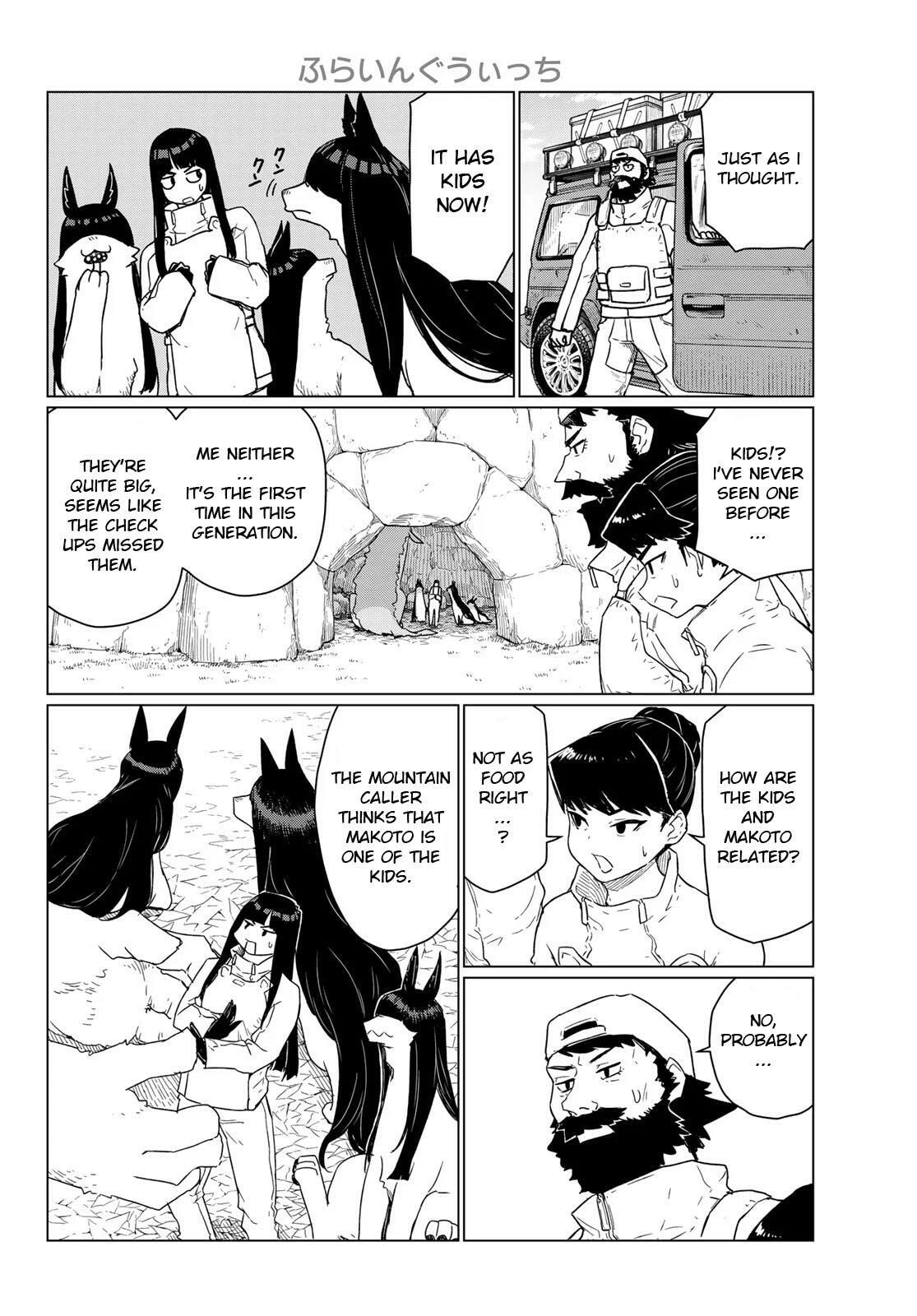 Flying Witch Chapter 90 page 6 - 