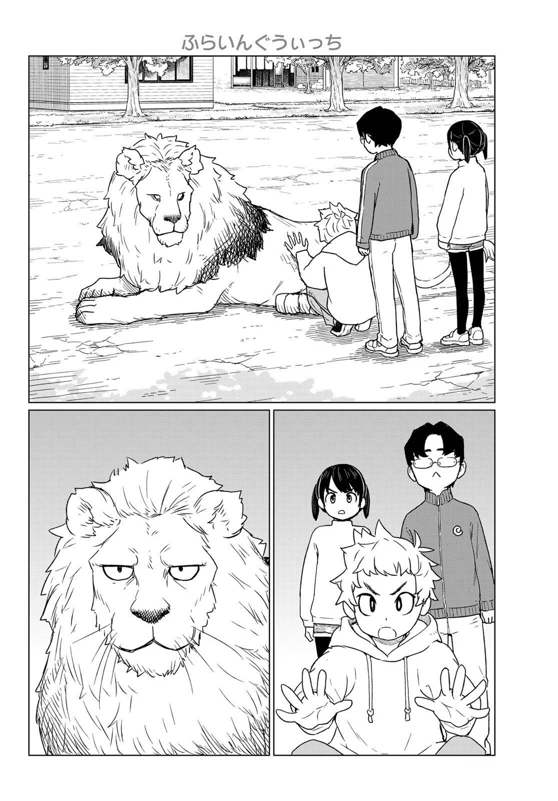 Flying Witch Chapter 91 page 26 - 