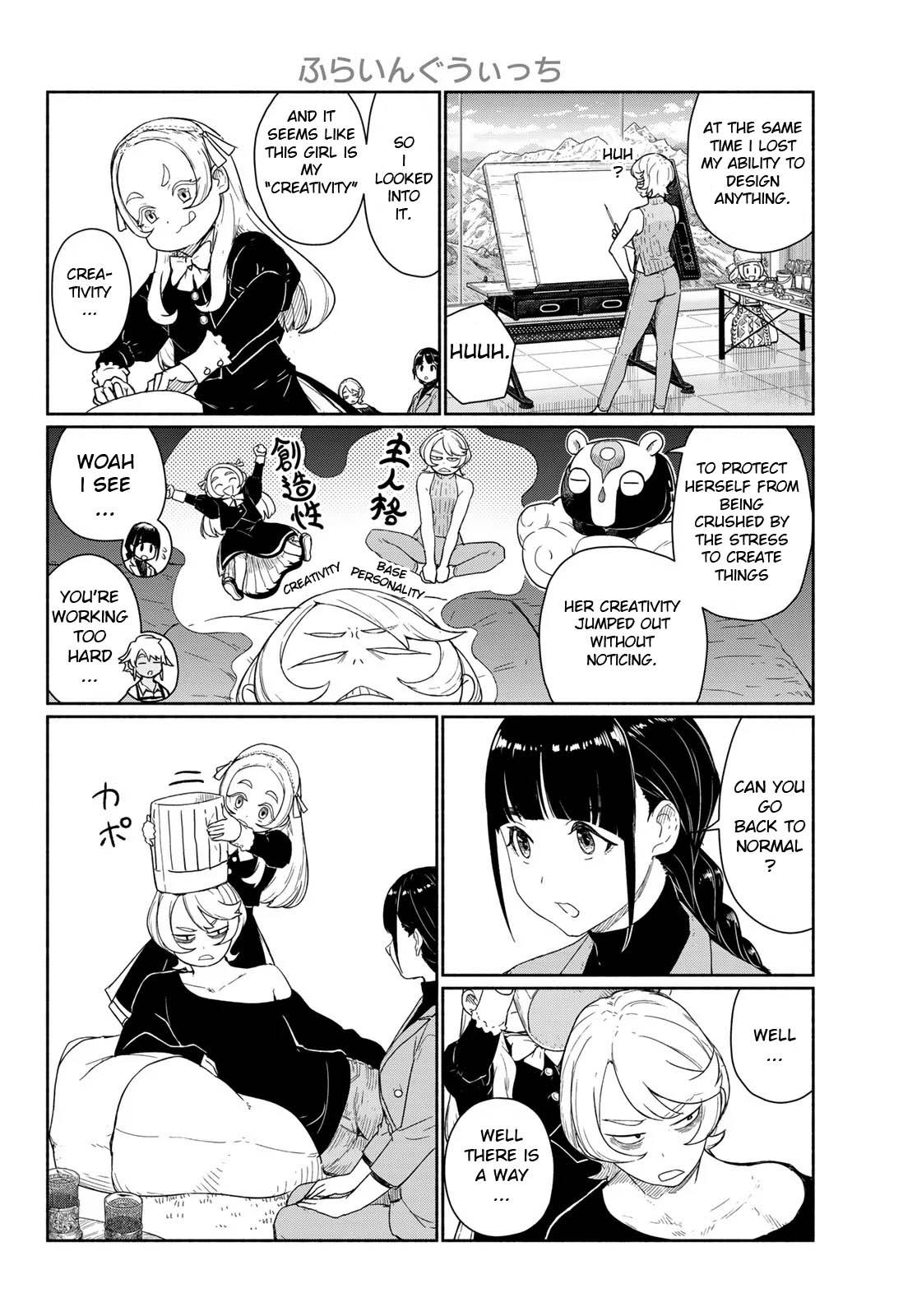 Flying Witch Chapter 92 page 16 - 