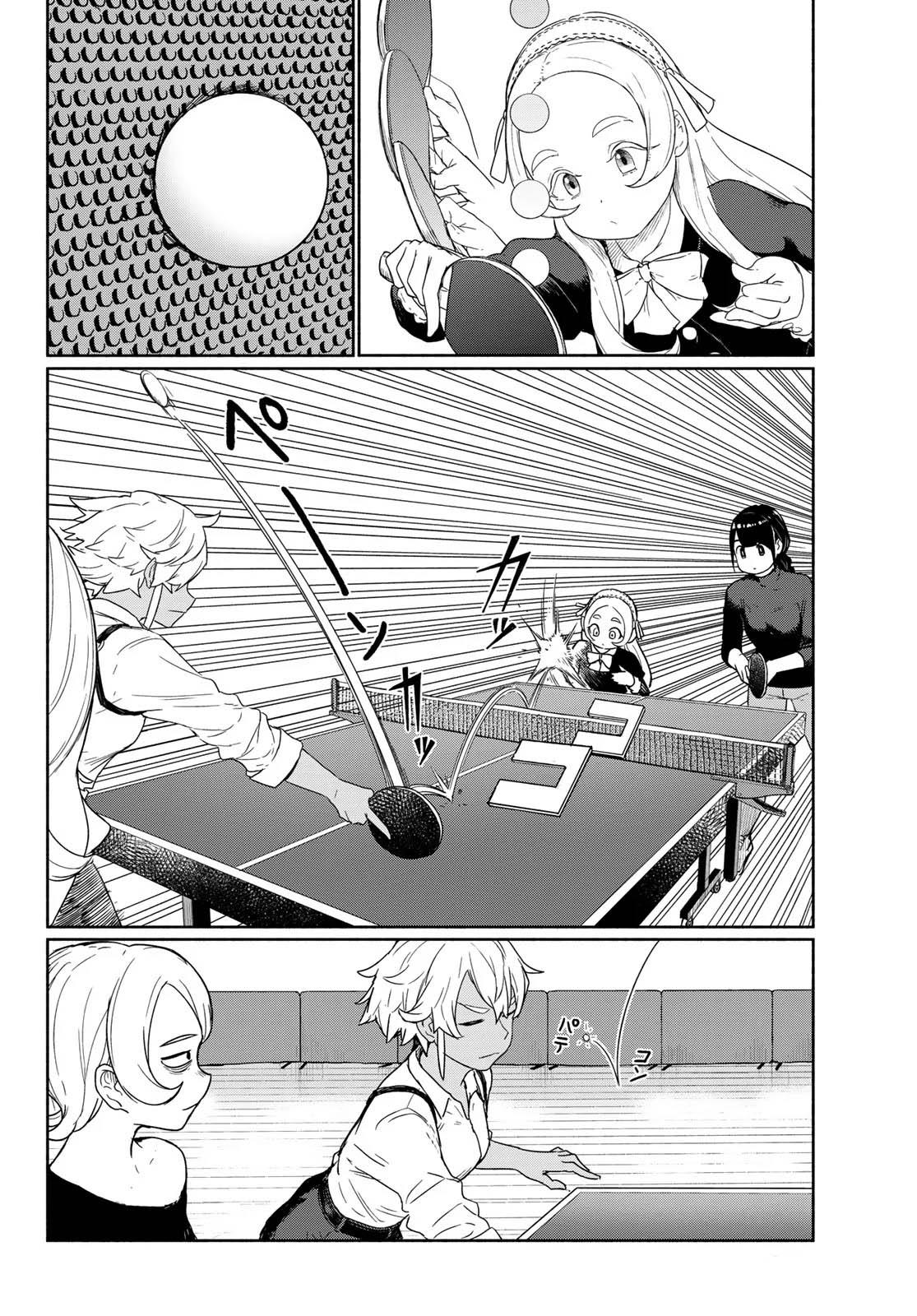 Flying Witch Chapter 92 page 26 - 