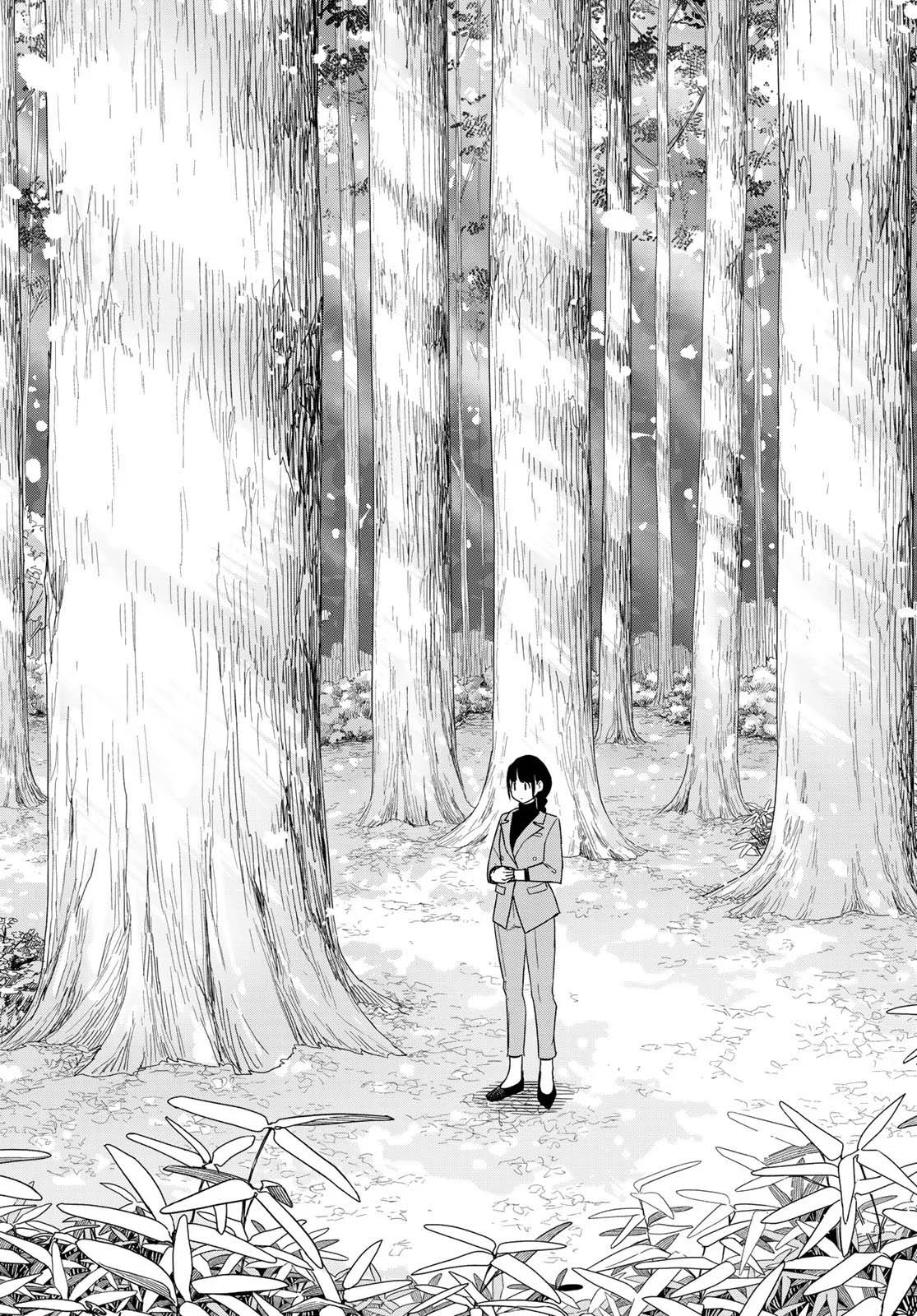 Flying Witch Chapter 92 page 7 - 