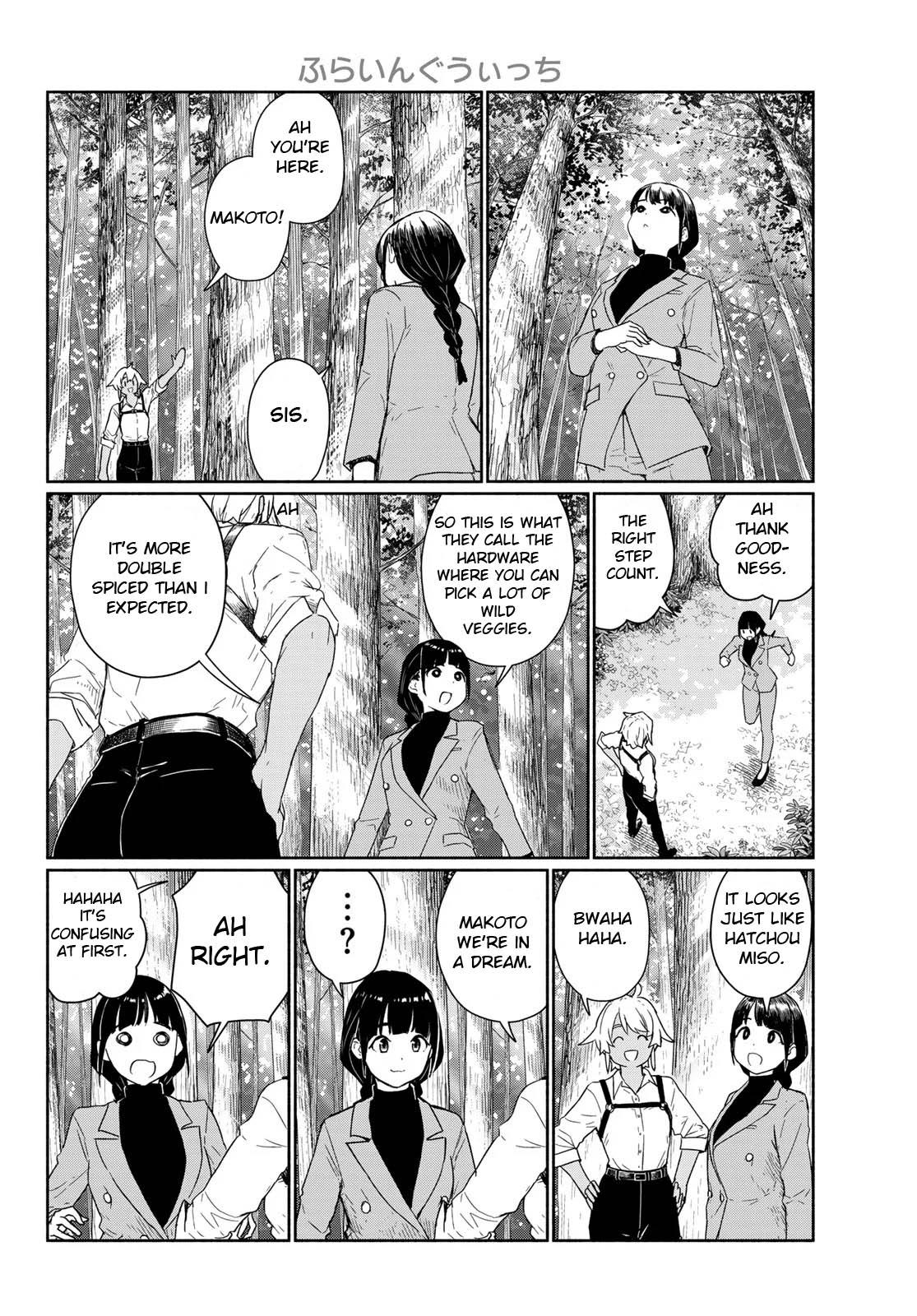 Flying Witch Chapter 92 page 8 - 